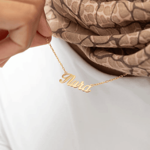 Your Name. In Real Arabic