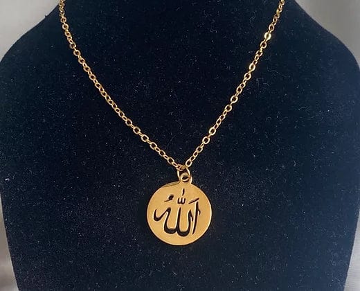 Antique Accessories Allah SWT Coin Necklace