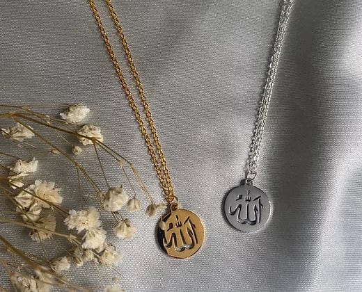 Antique Accessories Allah SWT Coin Necklace