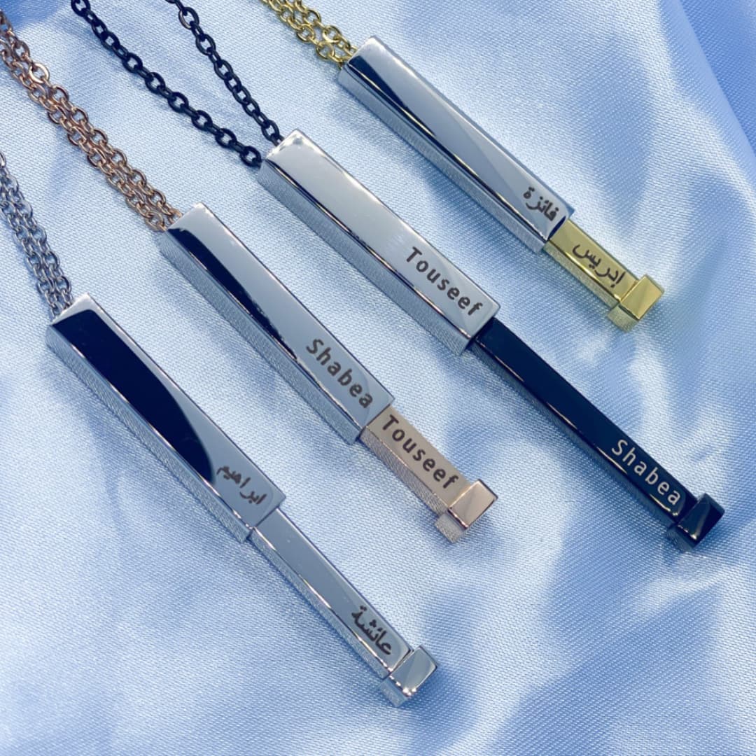 Antique Accessories Hidden Name Engraved Bar Necklace