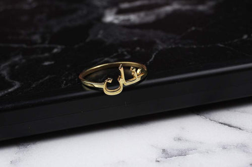 AntiqueAccesories Silver Letter Name Rings