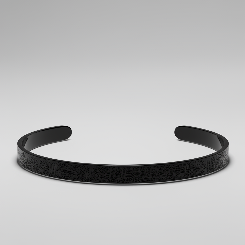 Ayatul Kursi Bracelet – A Shield of Faith 🌙