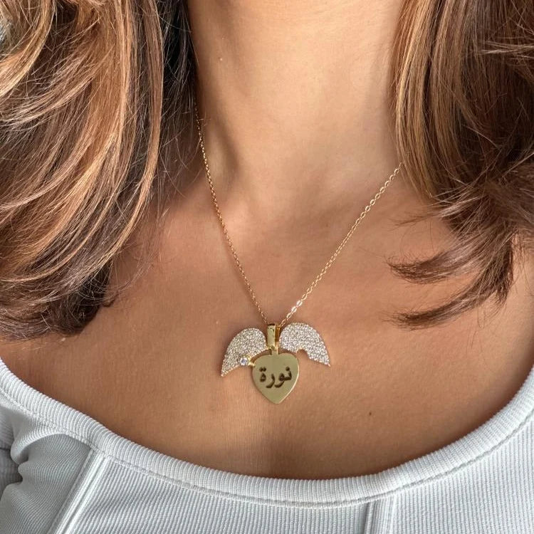 Beautiful Engraved Name Angel Wing Heart Necklace