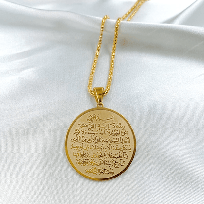 ZEL-TIK Engraved islam muslim Ayatul Kursi